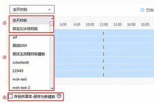 新利18娱乐官网登录截图0